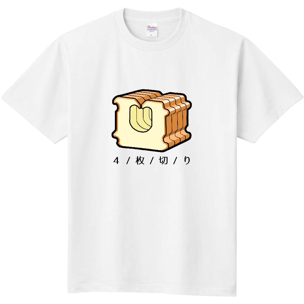 食パン4枚切り