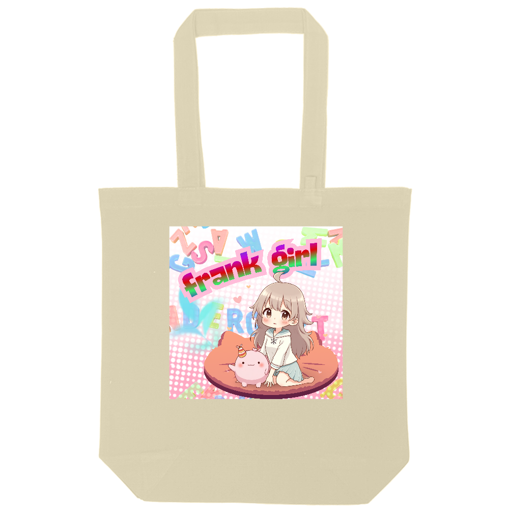 やさしい少女