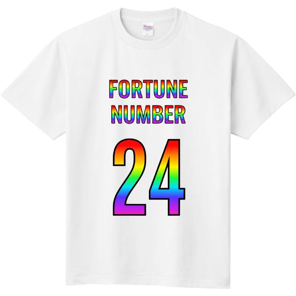 フォーチュン・ナンバー・24②レインボーカラー