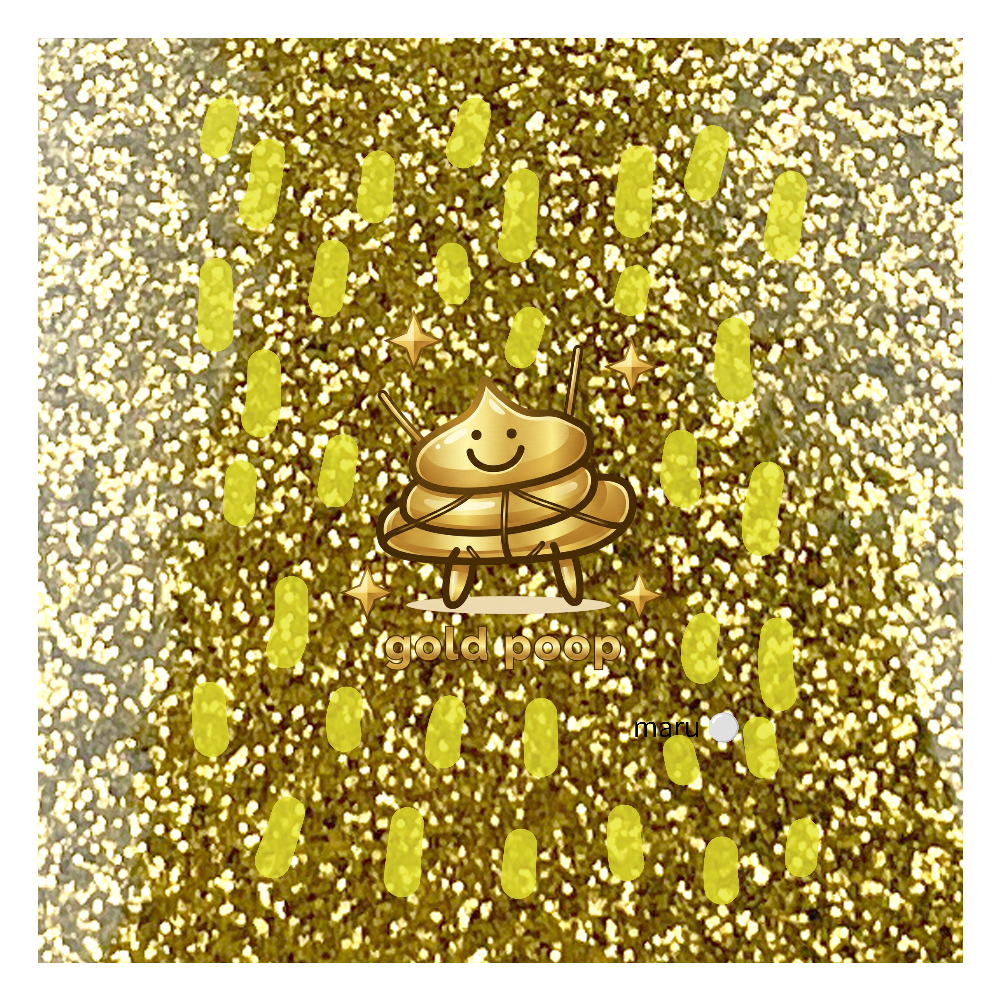 金運あげあげ↑シール金ウンコ