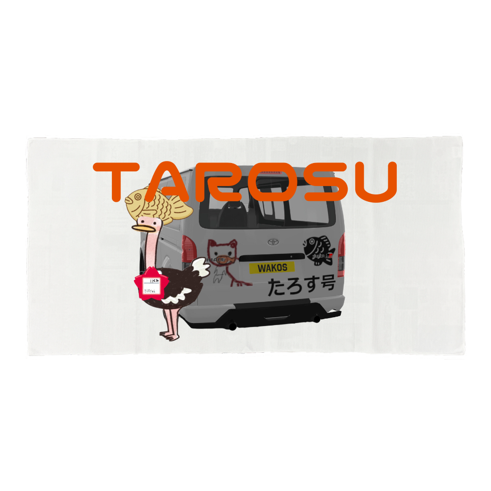 冷感タオルTAROSU