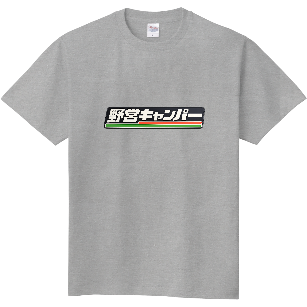 K-TRUCK CAMPING tee