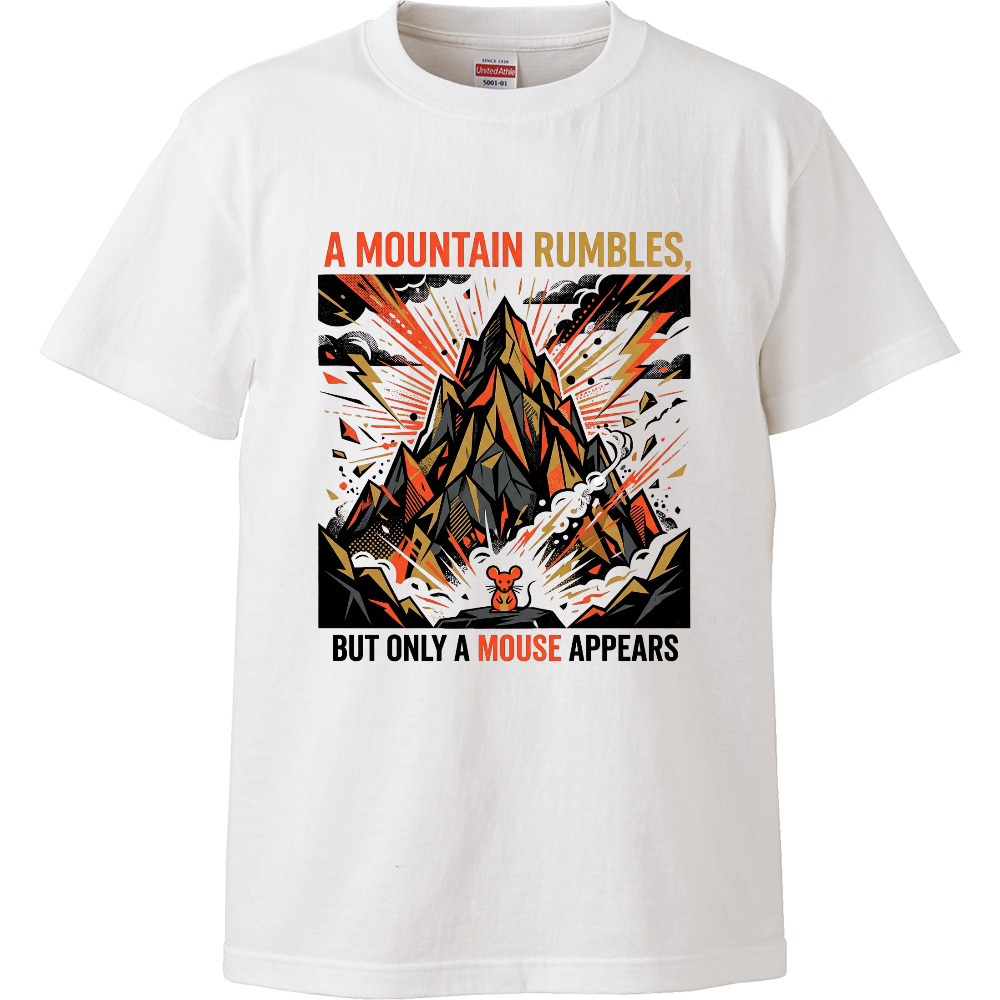 [Tシャツ] Big Noise, Small Result