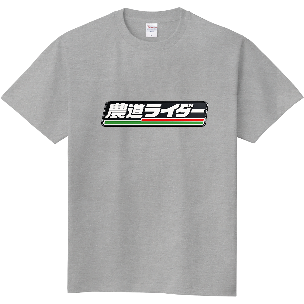 COUNTRYSIDE RIDER tee