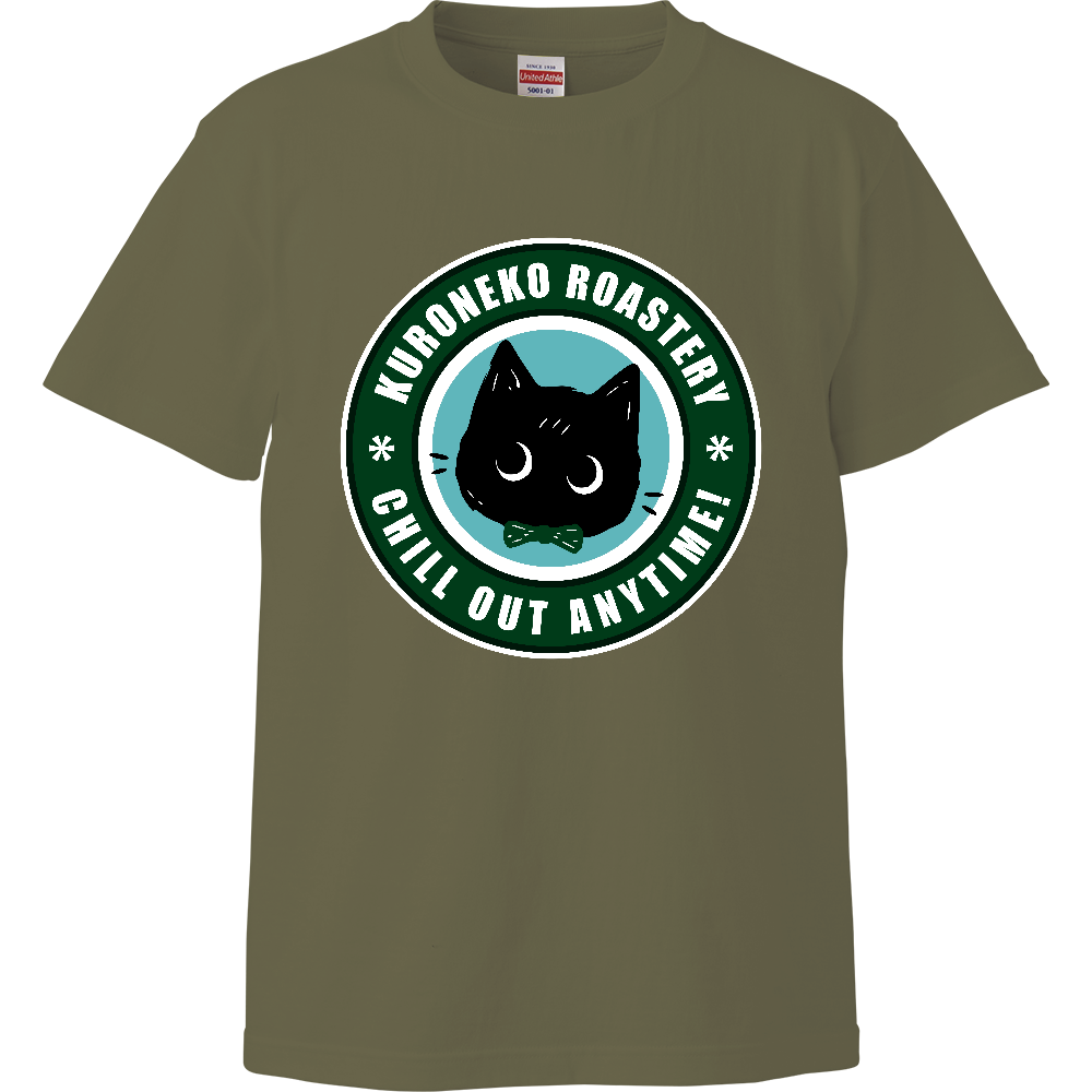 黒猫 カフェ風ロゴ type01