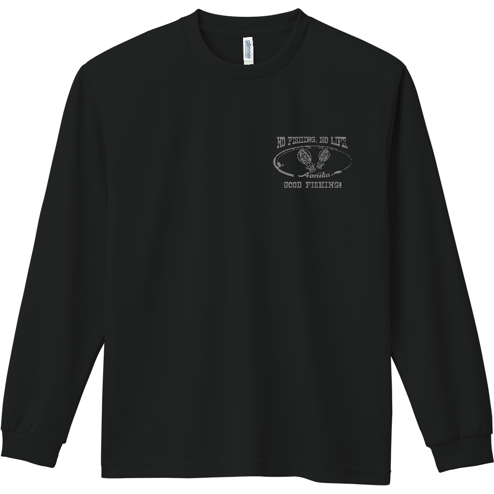 AORIIKA1_8G / 両面 (ドライ長袖Tシャツ)