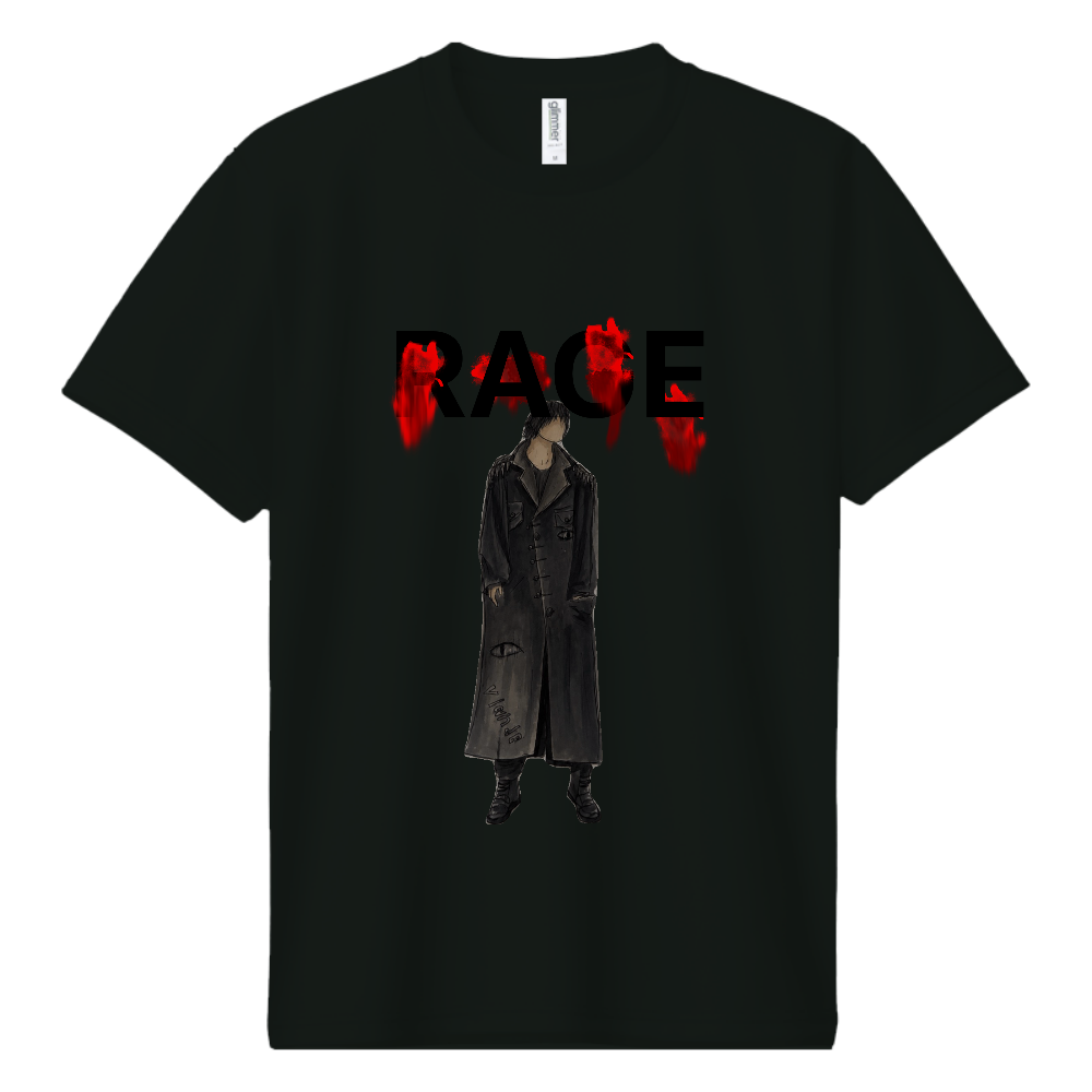 Inachevé message T 