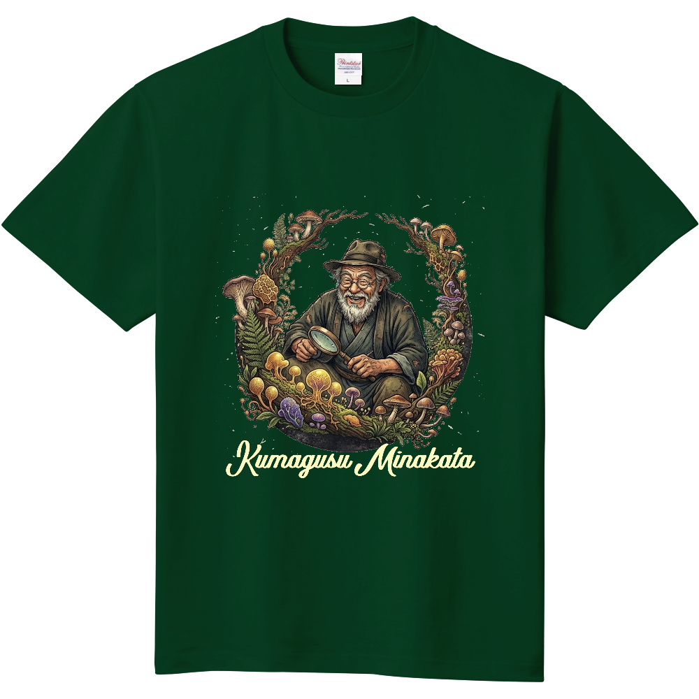 南方熊楠　Tシャツ