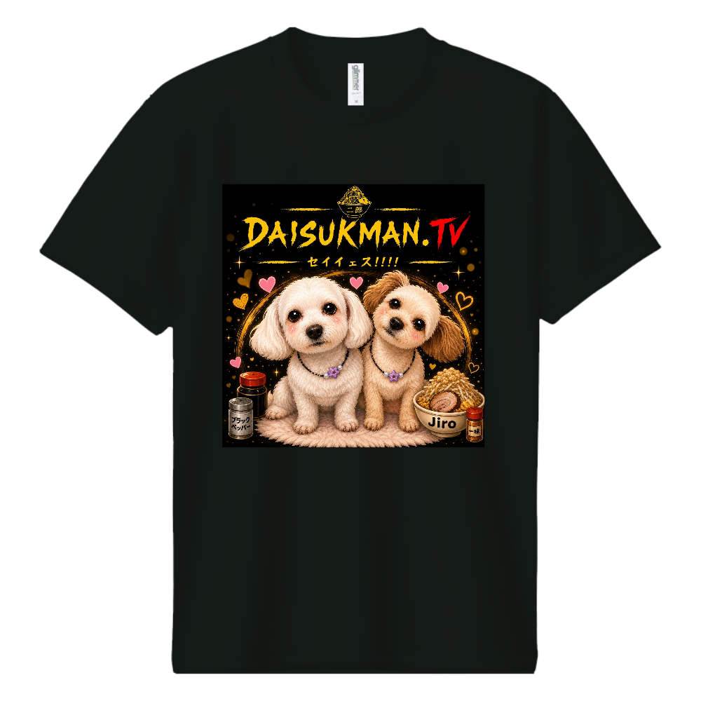 新 むぎまめTシャツ　予備