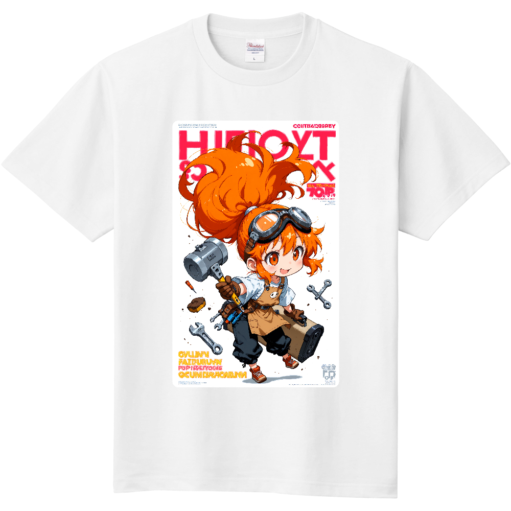 ゴーレム使い1