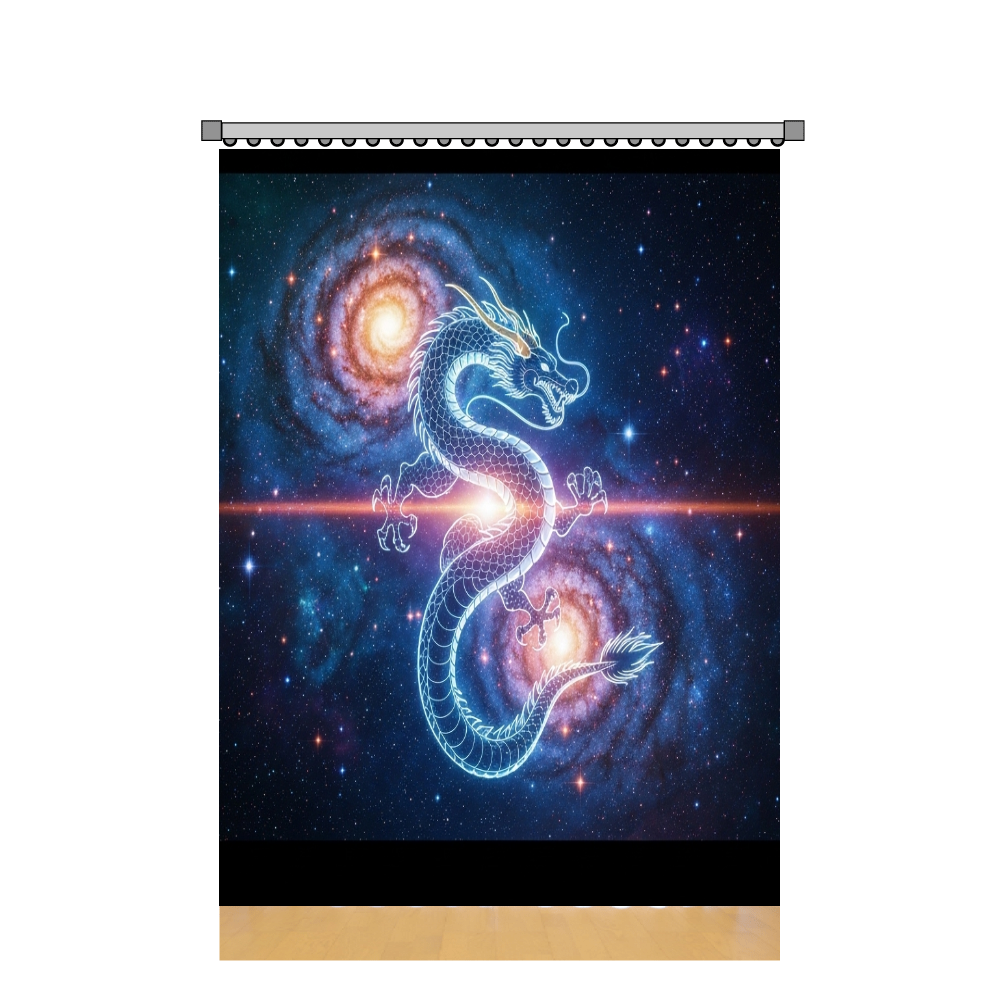 宇宙龍神アワ　遮光カーテン100×135cm【※10営業日】