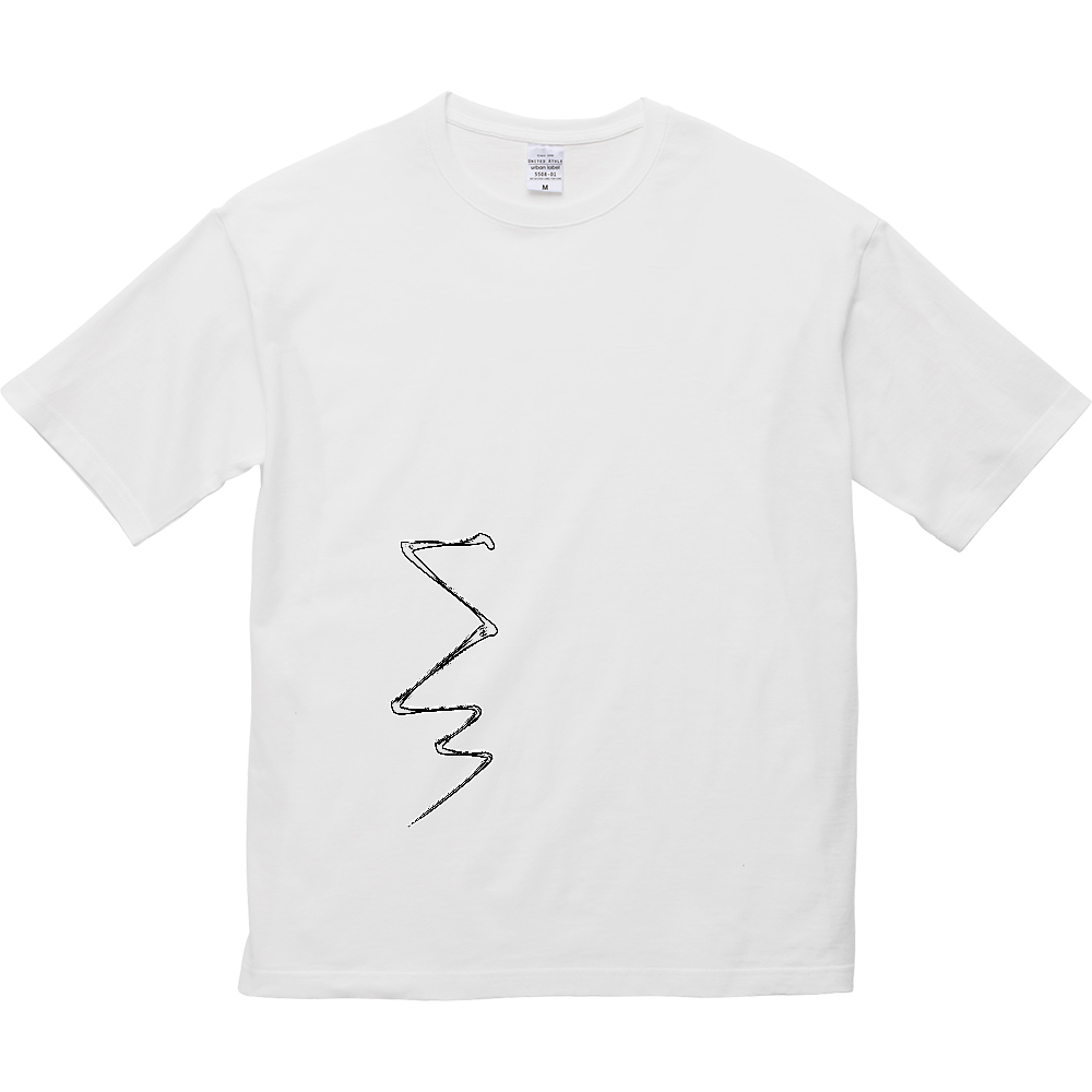 Inachevé message T