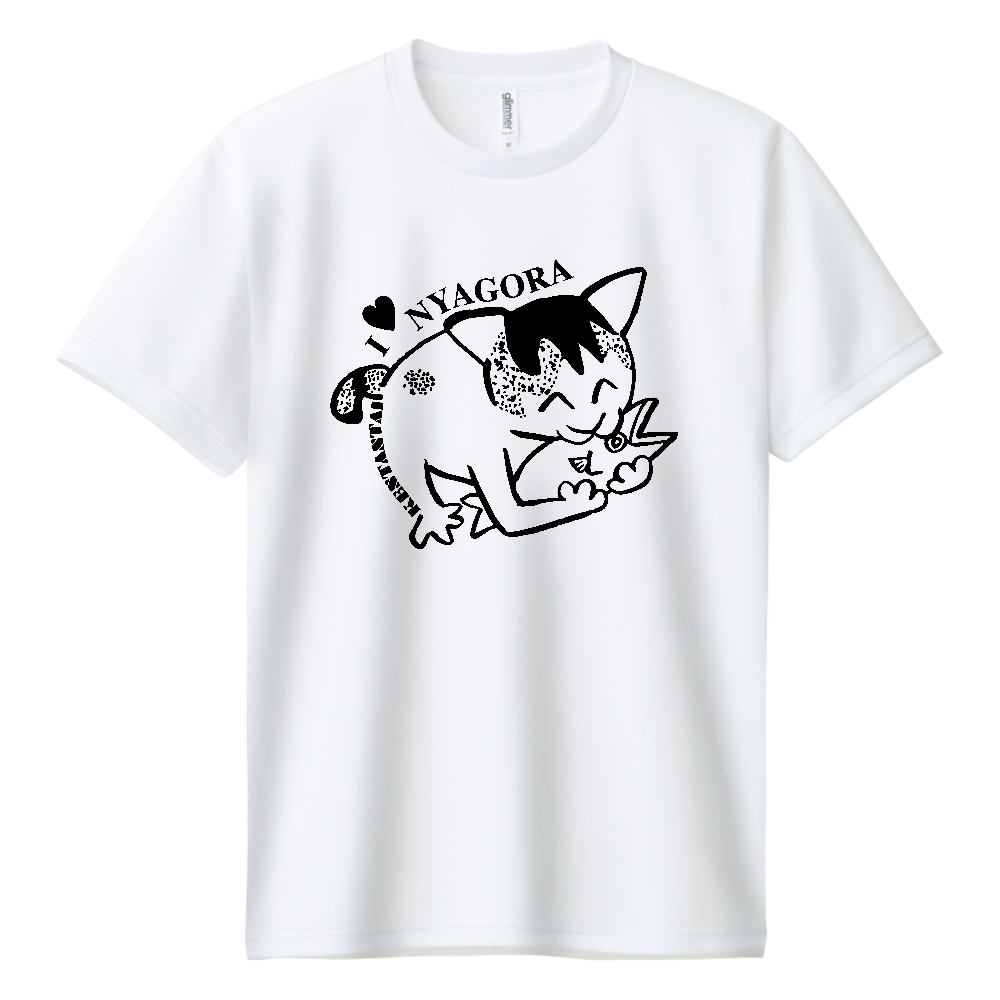 速乾ニャゴラTシャツ