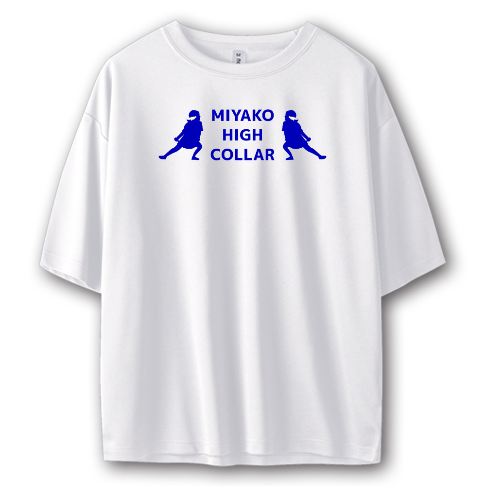 ミヤハイ1234ストリートキッズTシャツブルー