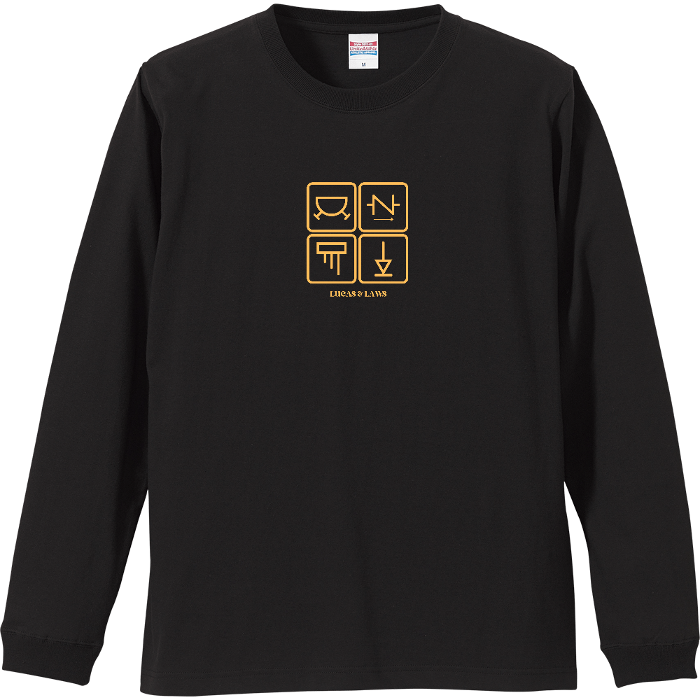 【水系図記号】職人ロングTシャツ
