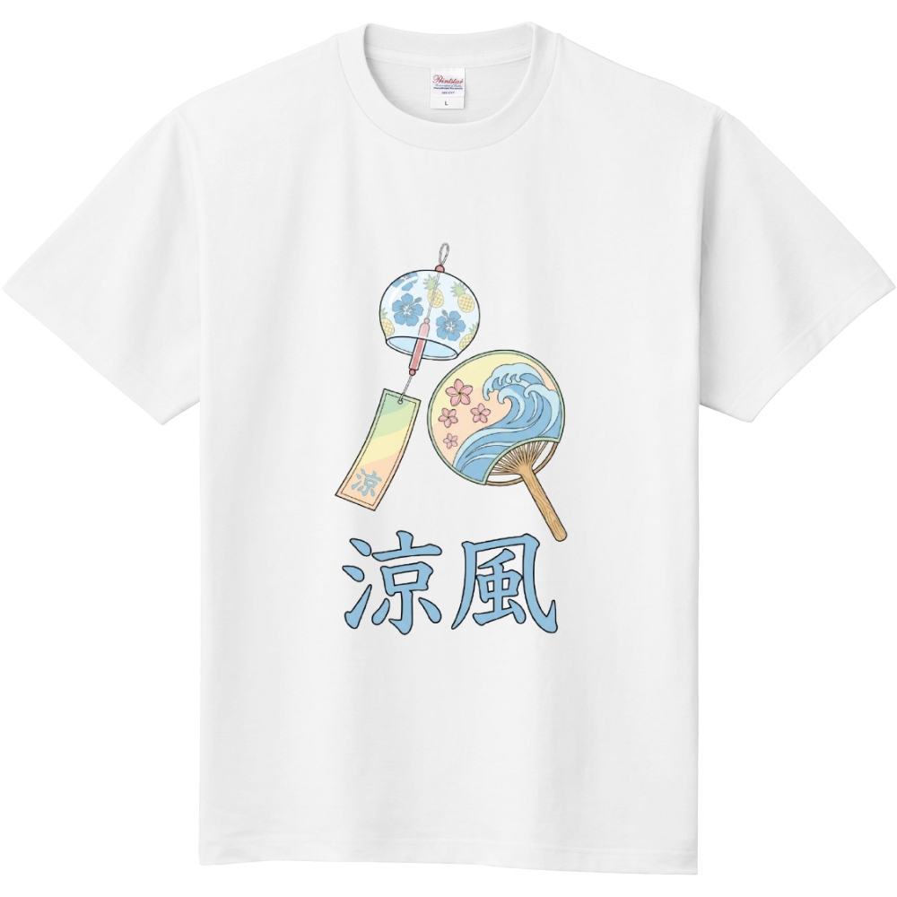 涼風（風鈴・団扇)