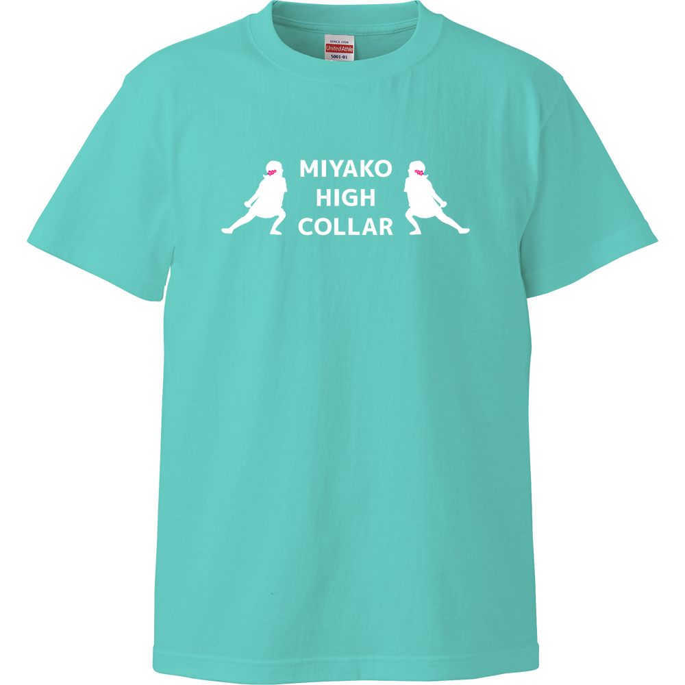 ミヤハイ1234Tシャツ
