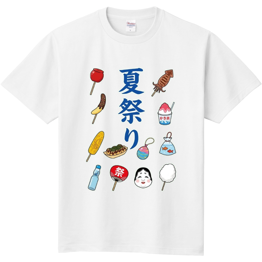 夏祭り（縁日の風物詩)