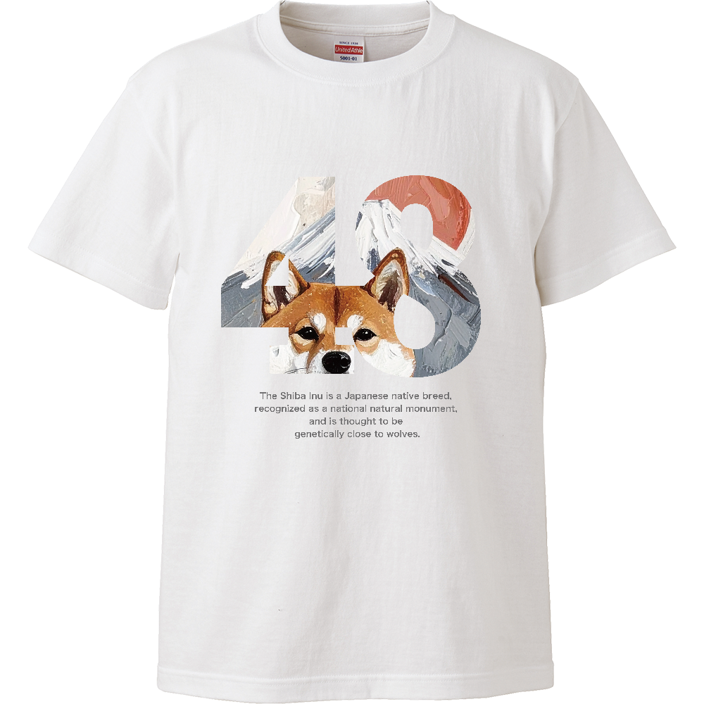 48（シバ）【富士と太陽と柴】／柴犬 Tシャツ［5.6oz  High］