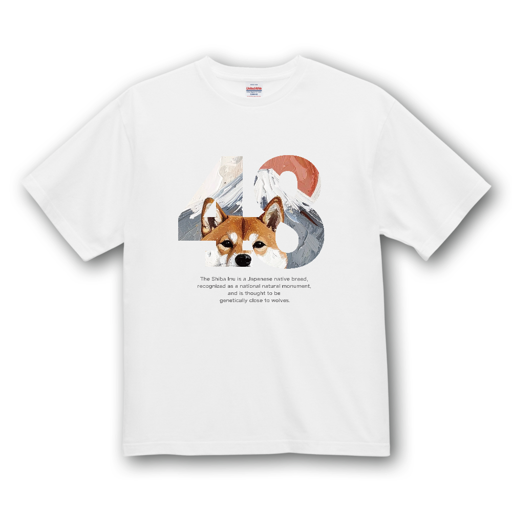 48（シバ）【富士と太陽と柴】／柴犬 Tシャツ［4.7oz］