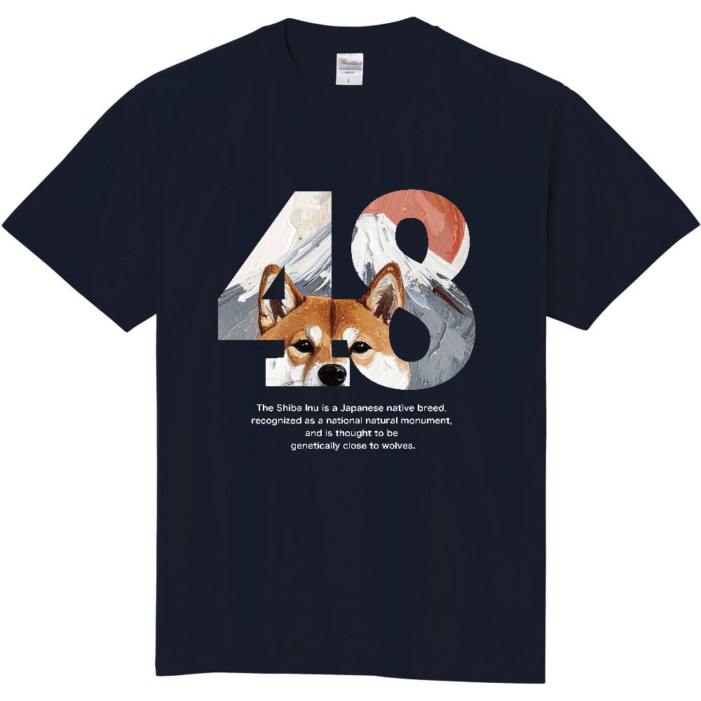 48（シバ）【富士と太陽と柴】〈濃色用〉／柴犬 Tシャツ［5.6oz］
