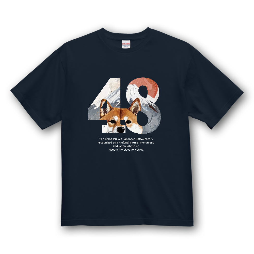 48（シバ）【富士と太陽と柴】〈濃色用〉／柴犬 Tシャツ［4.7oz］
