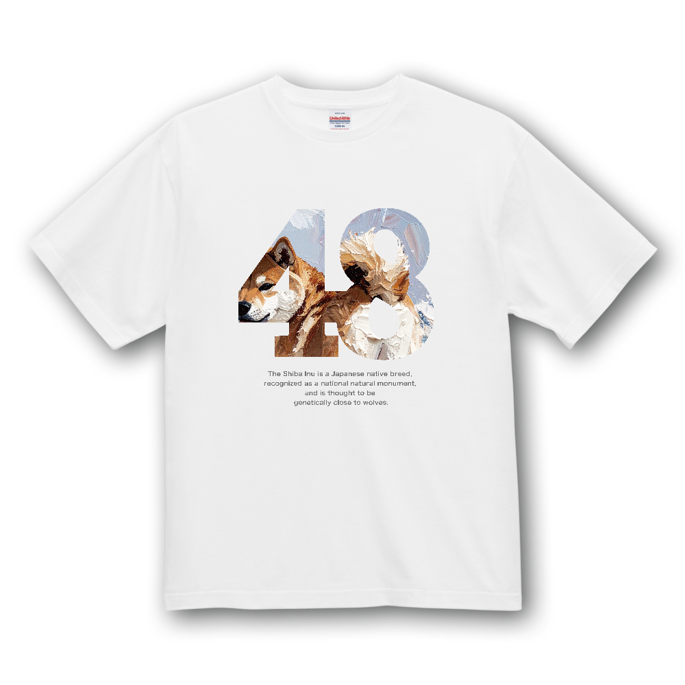 48（シバ）【見返り柴】／柴犬 Tシャツ［4.7oz］