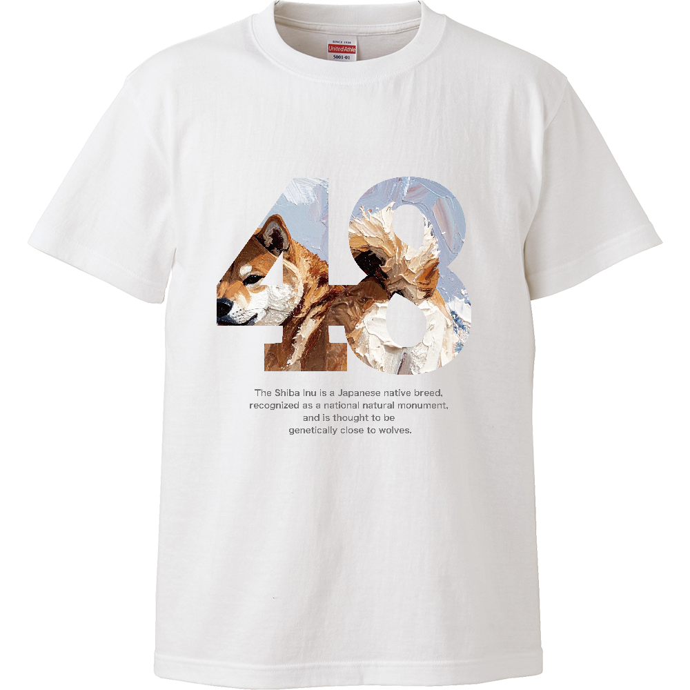 48（シバ）【見返り柴】／柴犬 Tシャツ［5.6oz  High］