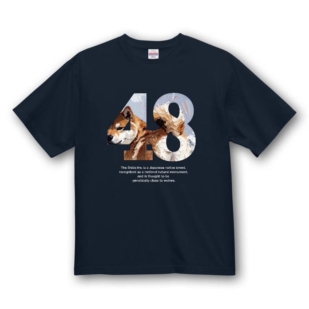 48（シバ）【見返り柴】〈濃色用〉／柴犬 Tシャツ［4.7oz］