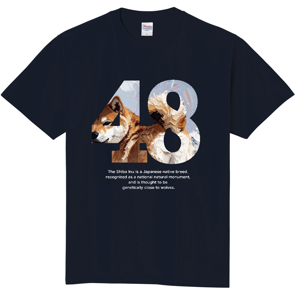 48（シバ）【見返り柴】〈濃色用〉／柴犬 Tシャツ［5.6oz］