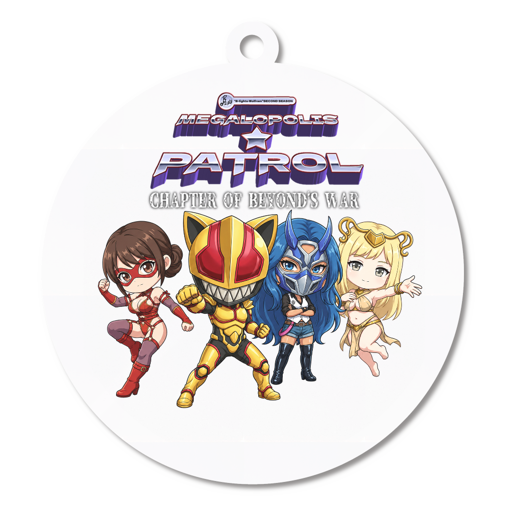 「B-Lights・メガロポリス★パトロール CHAPTER OF BEYOND'S WAR」アクリルキーホルダー(10cm・丸型)(B)