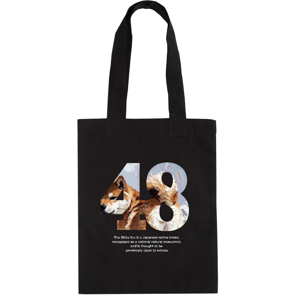 48（シバ）【見返り柴】〈ブラック地〉／柴犬 エコトート［Eco-t］
