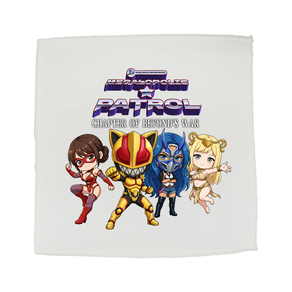 「B-Lights・メガロポリス★パトロール CHAPTER OF BEYOND'S WAR」ミニハンドタオル(高発色 全面印刷 極厚ミニハンカチタオル20cm / ホワイト)