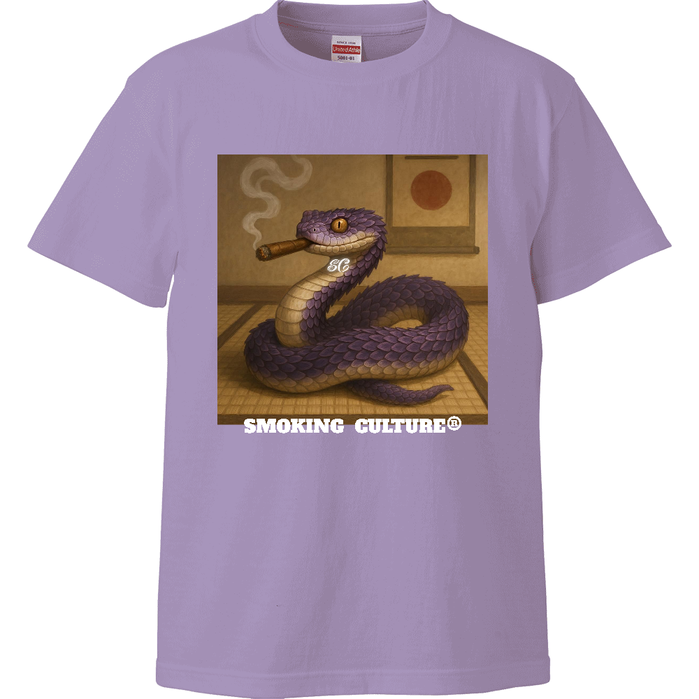 "ヘビ"ースモーカー ハイクオリティTシャツ ライトパープル