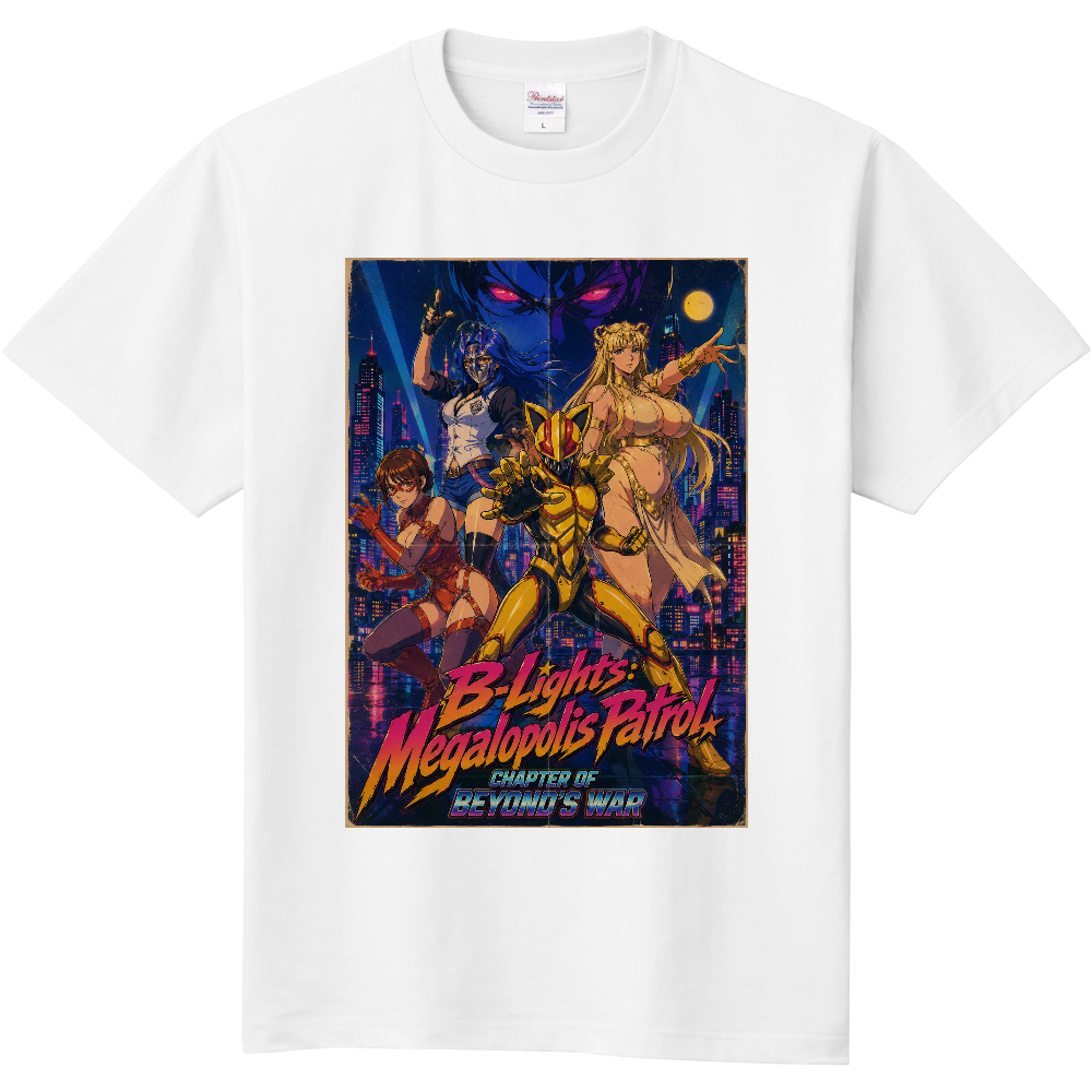 「B-Lights・メガロポリス★パトロール CHAPTER OF BEYOND'S WAR」80's Anime ver Tシャツ(定番Tシャツ / ホワイト)