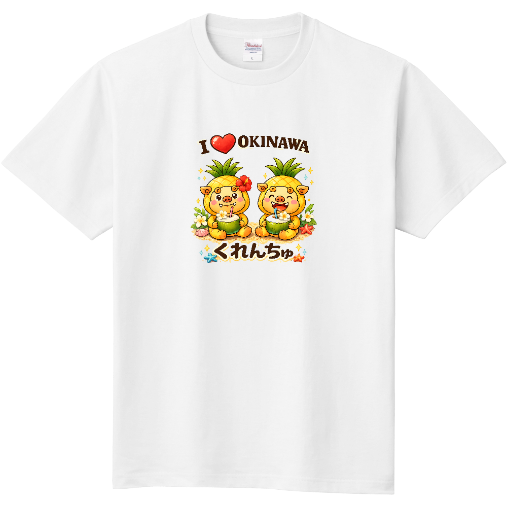 I♡OKINAWA くれんちゅ キャラクターTシャツ