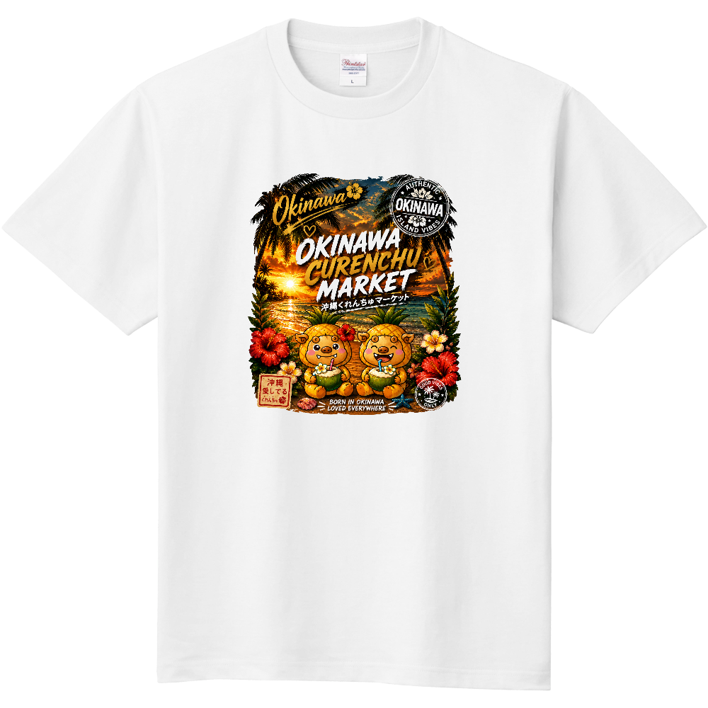くれんちゅ　南国サンセットTシャツ