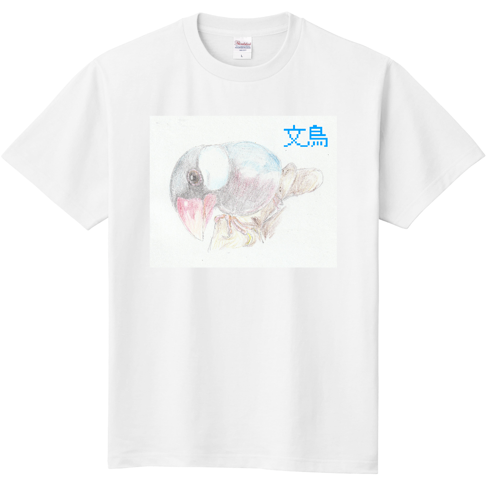 文鳥 Tシャツ