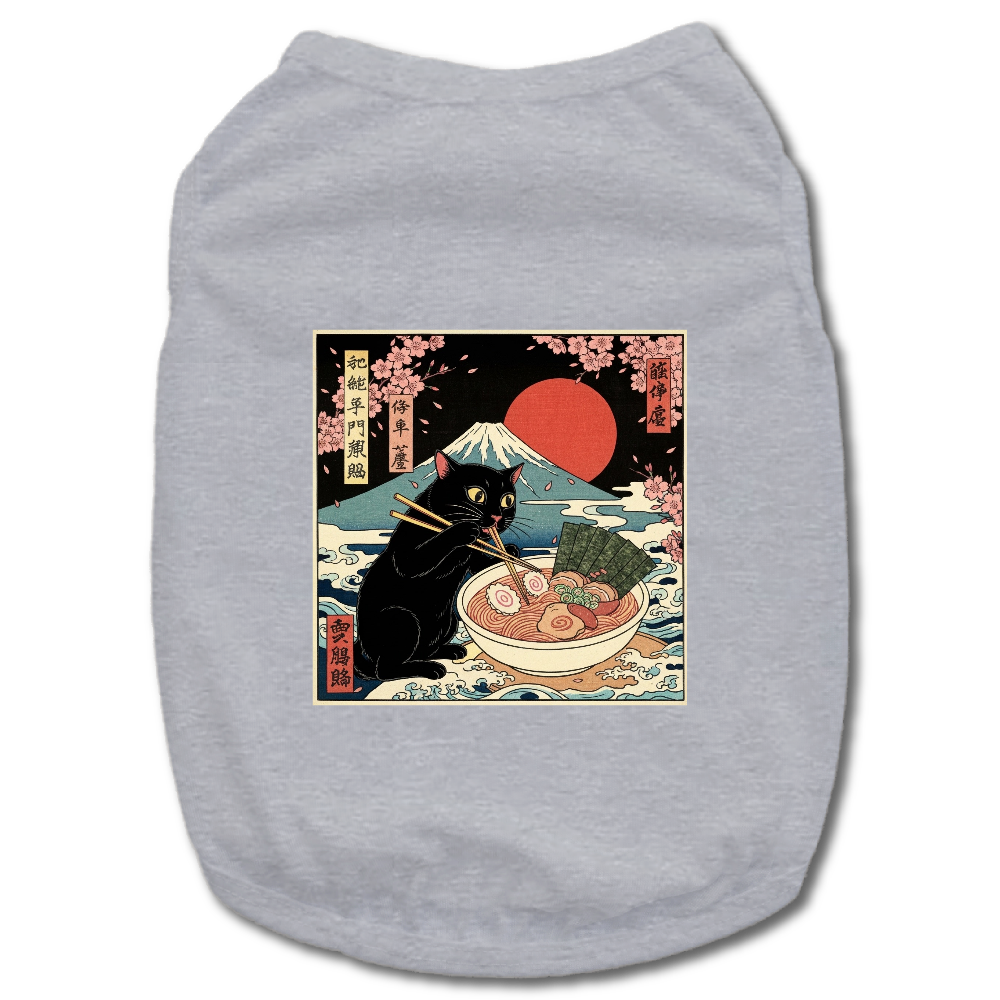 黒猫ラーメン富士山浮世絵　ドッグウェア