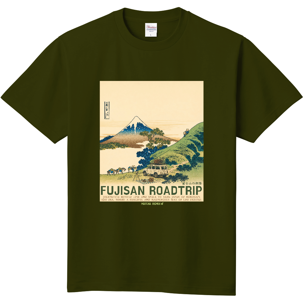 FUJISAN ROADTRIP(富士山の旅路) ネオ浮世絵