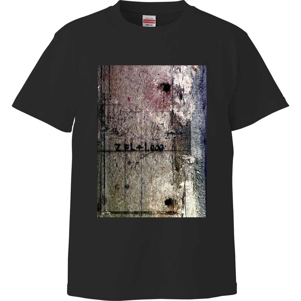 Urban Relics ー Z FL+1,000