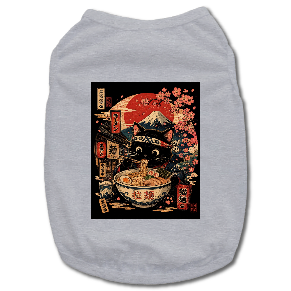 黒猫ラーメン浮世絵	ドッグウェア