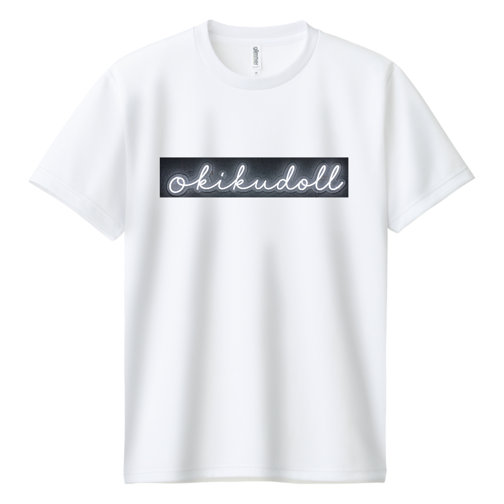 浮世絵風おきくどぉる ドライTシャツ『とうもろこし』