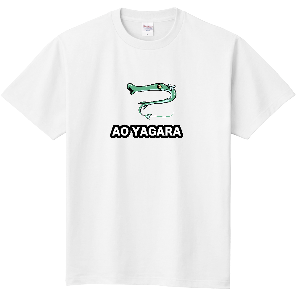 アオヤガラ Tシャツ