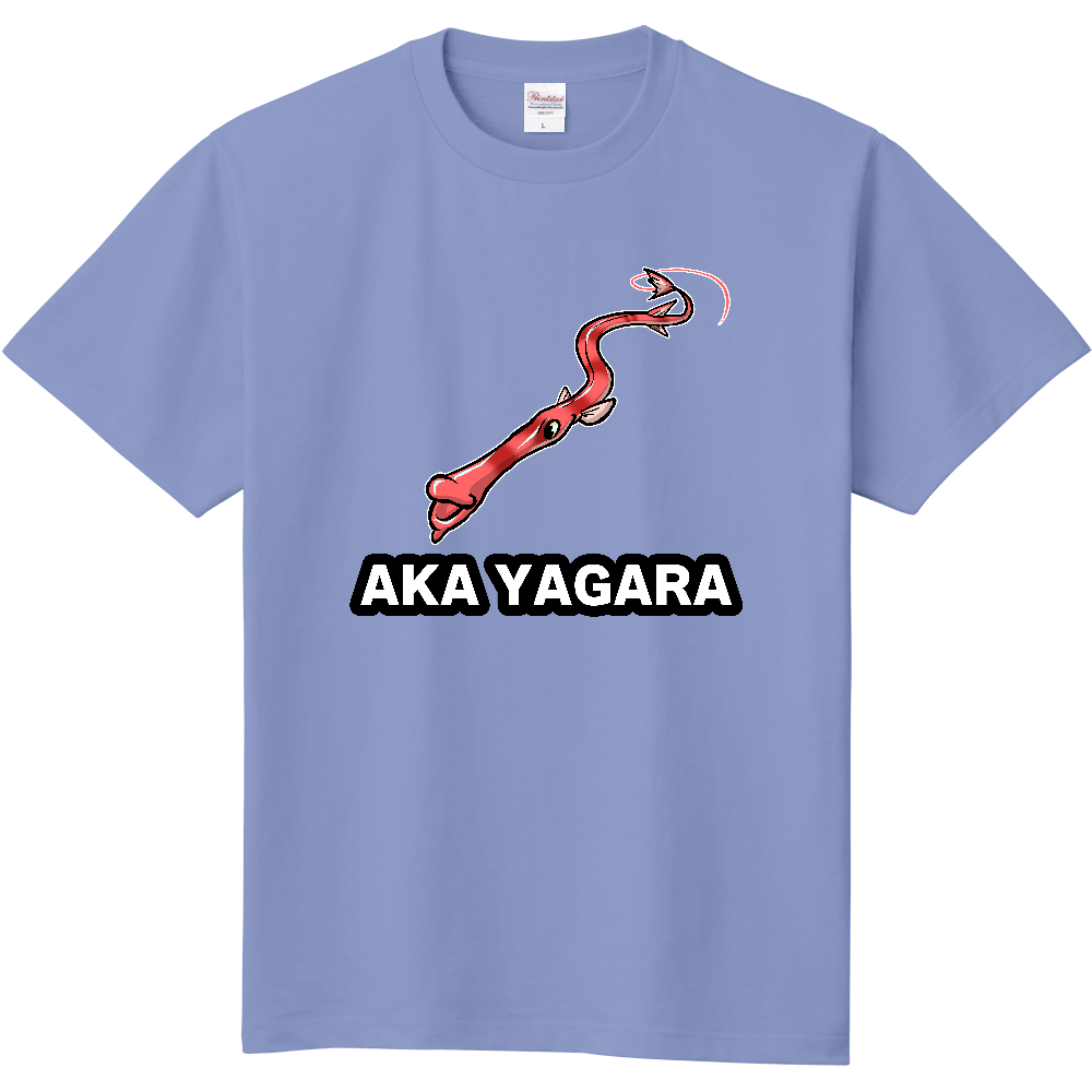アカヤガラのTシャツ 2