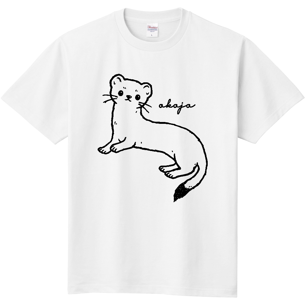 オコジョくん type05
