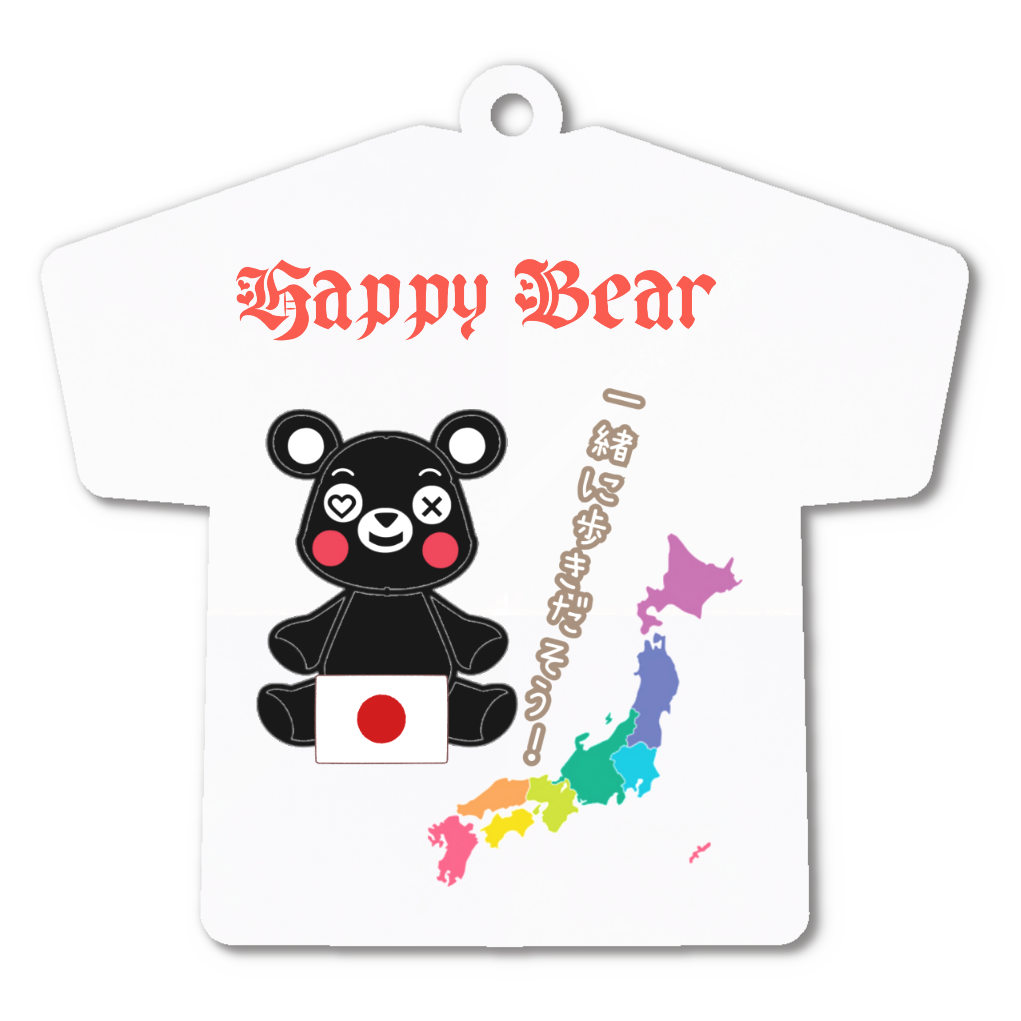 Happy♡Bear☆熊本
