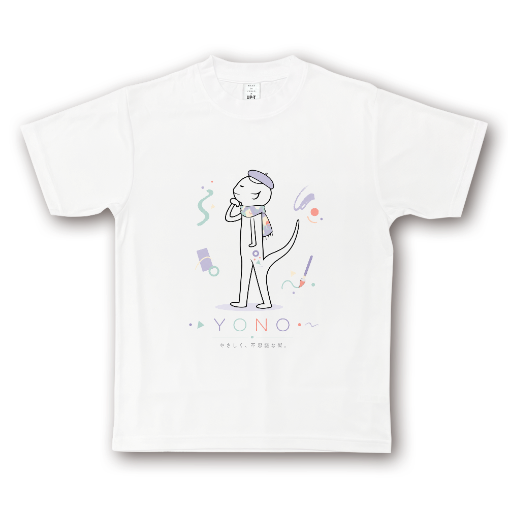 The Free Charactor YonoMetro UrawaMetro 浦和メトロ