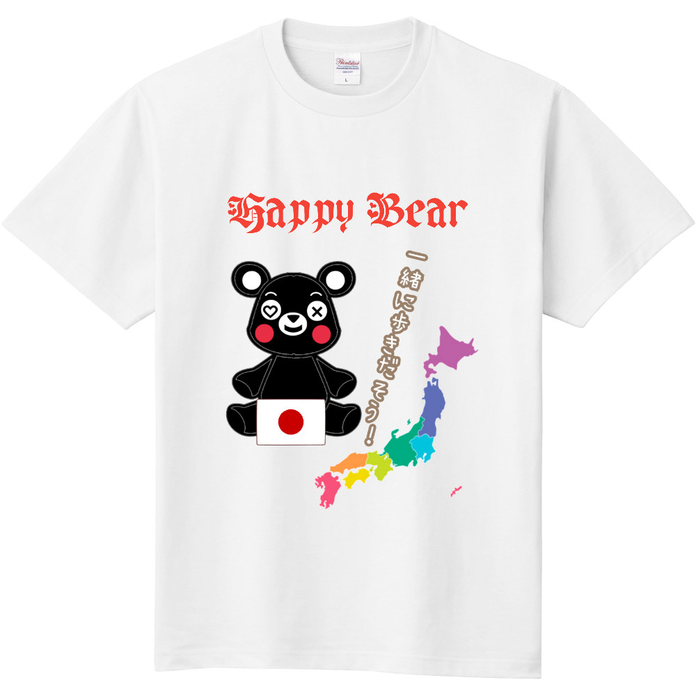Happy♡Bear☆熊本