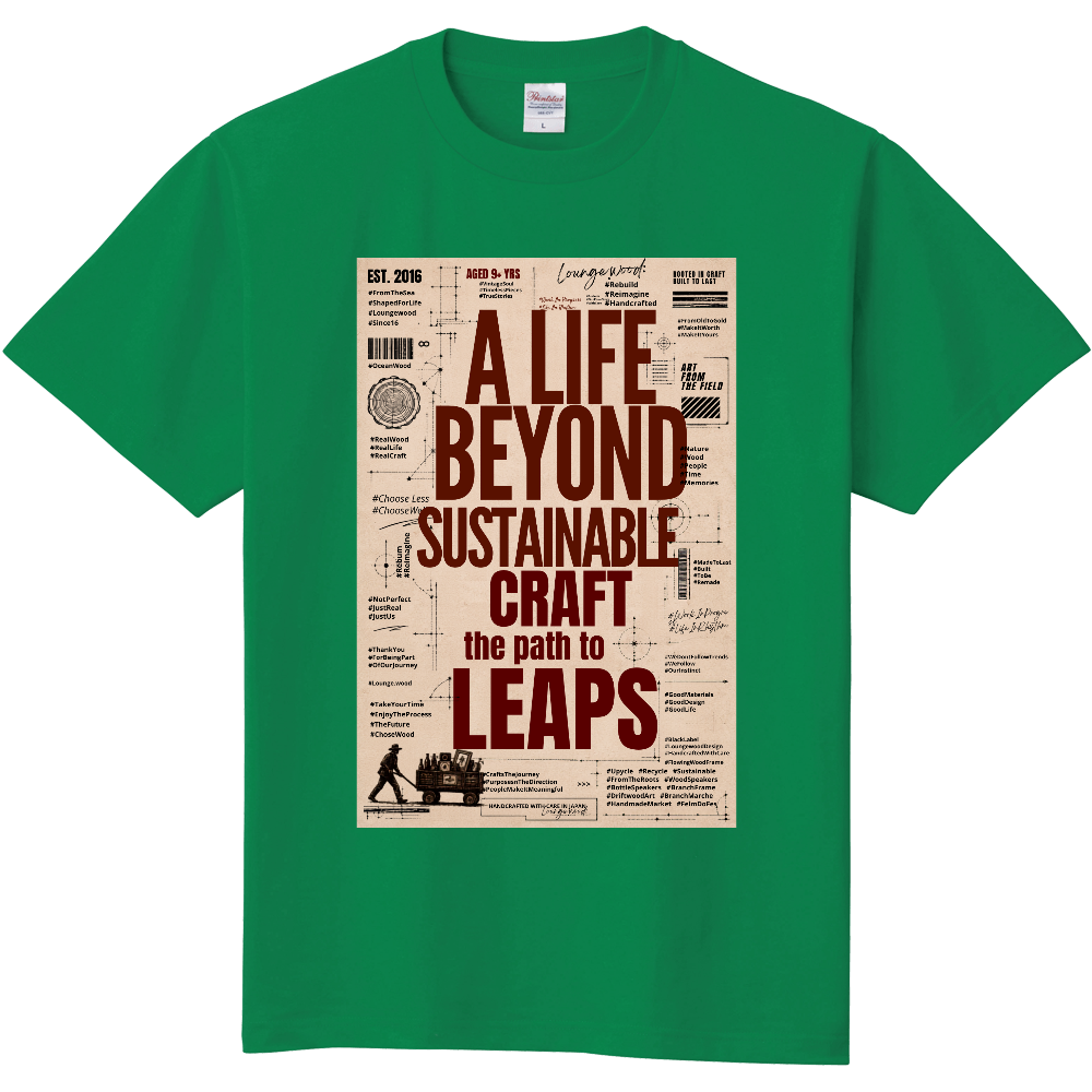 A LIFE BEYOND SUSTAINABLE CRAFT